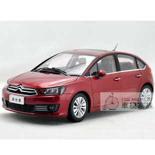 原厂1:18 2012款 东风雪铁龙 新世嘉 c4 两厢 红色 合金汽车模型