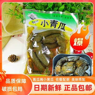 龙吟小青瓜酱菜180g袋装酱瓜腌制脆瓜小黄瓜咸菜早餐配粥下饭菜