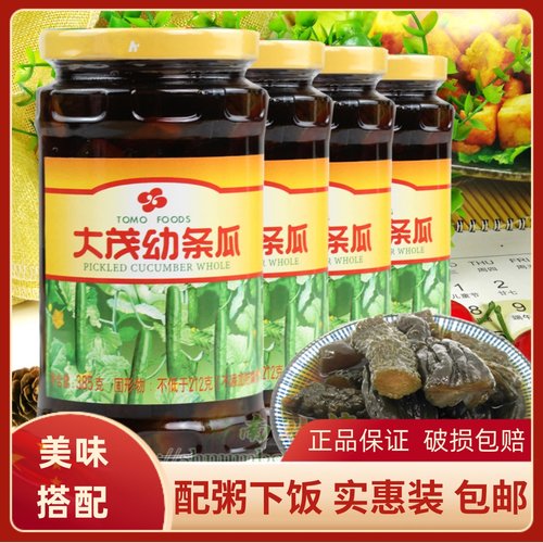 大茂幼条瓜385g*4瓶酱瓜脆瓜咸菜