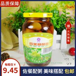 三和四美扬州酱菜糖醋蒜375g*4瓶腌泡大蒜头瓣咸菜早餐配粥下饭菜