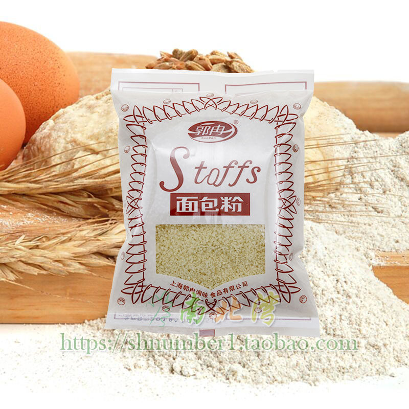 郭冉面包粉100g袋装白面包糠面包屑炸鸡裹粉猪排烘焙家用小麦粉