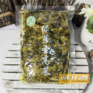 绿芽高菜500g酱腌菜泡菜雪里蕻咸菜雪菜开胃小菜下饭菜