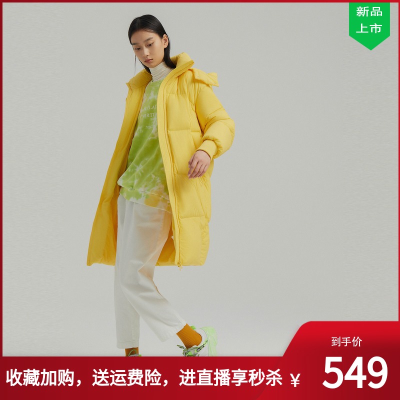波司登羽绒服BF545号店