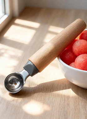 不锈钢melon ball挖球器挖水果匙冬瓜西瓜勺制鱼肉丸子勺直径3cm