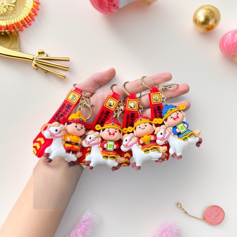马上有钱财神小马钥匙扣中国风挂件礼物新年小礼品书包钥匙链挂饰,节庆用品/礼品,钥匙扣,淘宝优惠券,粉丝福利购,淘宝优惠卷