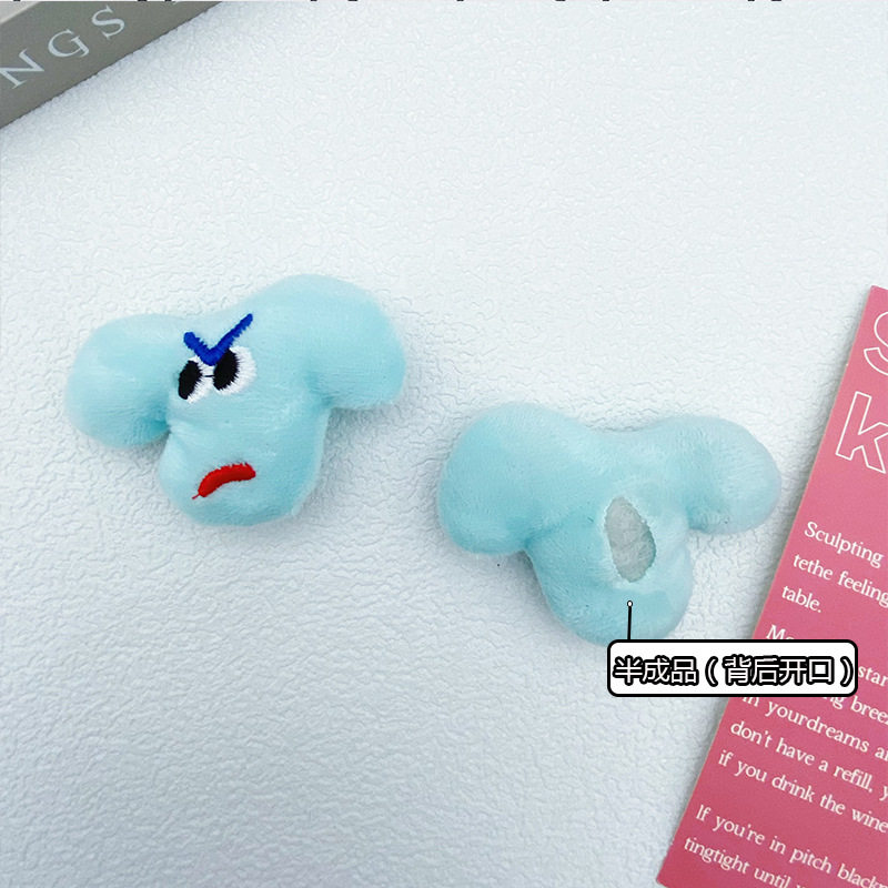 卡通毛绒小狗胸针可爱愤怒表情玩偶少女心挂件服装饰品配件辅料