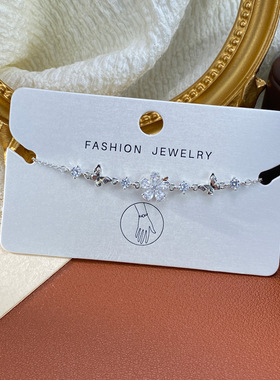 秋冬新款时尚锆石花瓣蝴蝶手链女气质轻奢百搭高级感超闪手饰批发