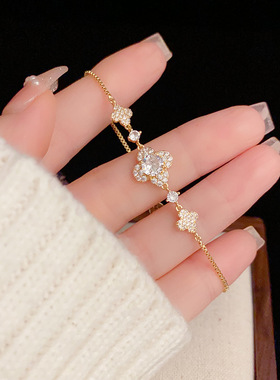 网红款时尚小清新精致锆石花手链甜美气质名媛风高级感百搭手环女