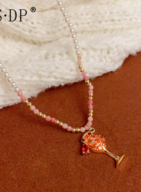 春季新款时尚温柔百搭玻璃珠满钻酒杯吊坠项链个性小众设计感颈链