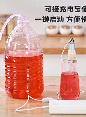 新款抽酒神器全自动食品抽酒泵