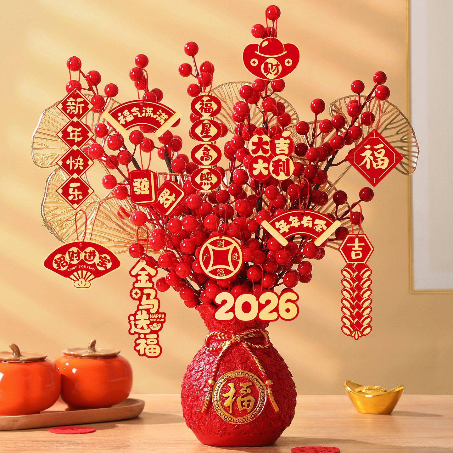 马年福桶摆件2026新款春节布置用品过年客厅酒柜发财果新年装饰品,家居饰品,福桶,淘宝优惠券,粉丝福利购,淘宝优惠卷