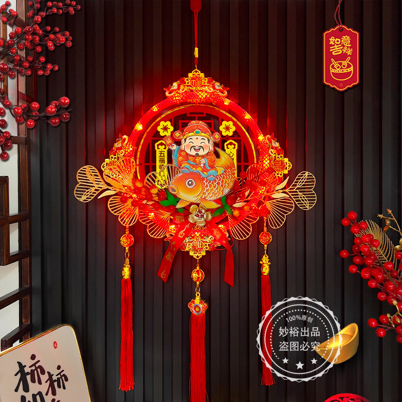 2026新年LED骑鱼款摇头财神喜庆福字挂件玄关客厅节庆春节装饰,节庆用品/礼品,挂饰/生肖挂饰,淘宝优惠券,粉丝福利购,淘宝优惠卷