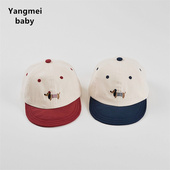 moinmlon春夏新款 儿童遮阳鸭舌帽小狗绣花宝宝透气防晒太阳帽 韩版