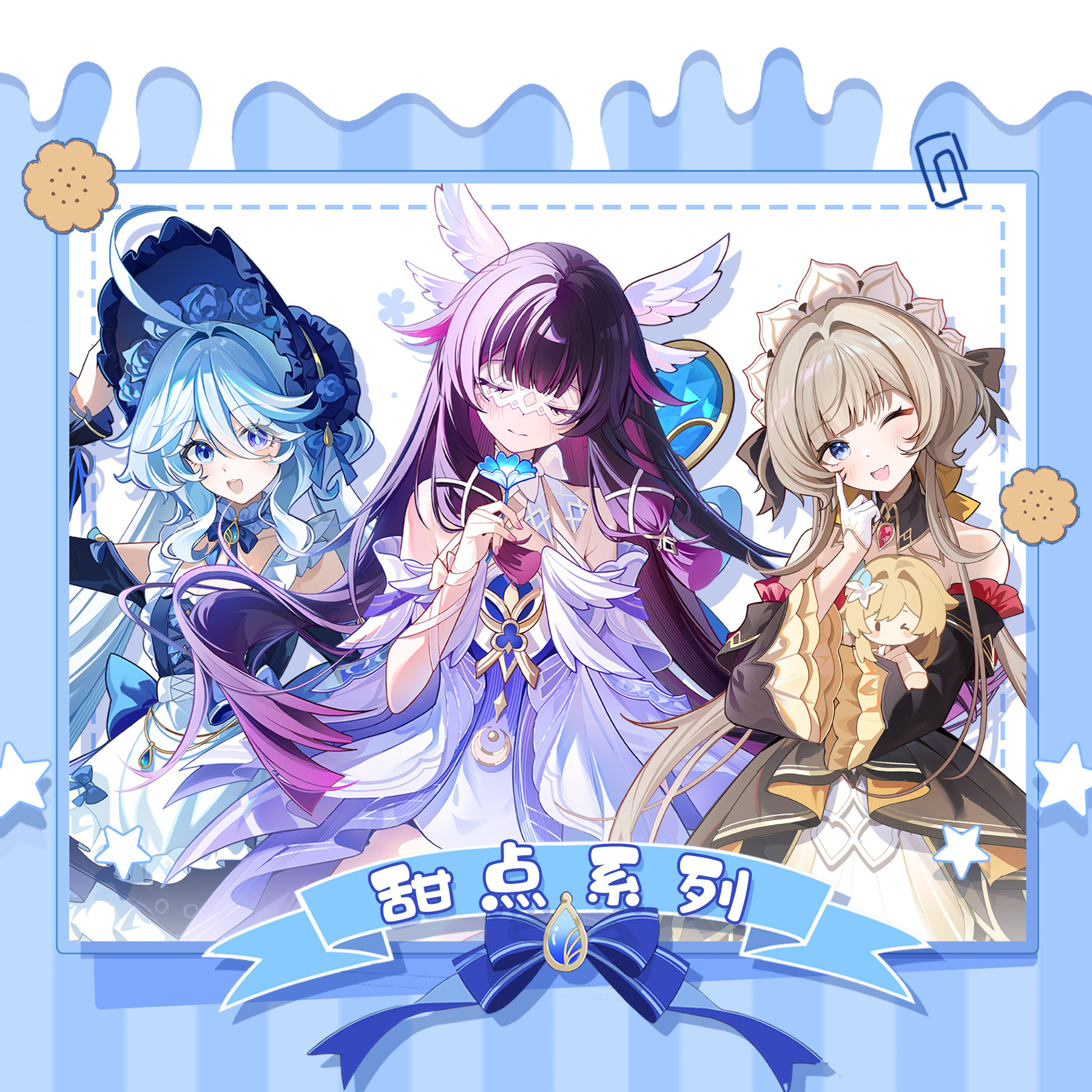 【原神FES】原神芙宁娜少女哥伦比娅木偶桑多涅同人周边【7天发】图片