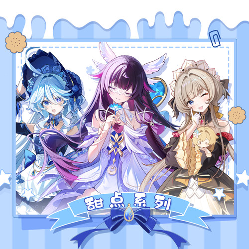 【原神FES】原神芙宁娜少女哥伦比娅木偶桑多涅同人周边【7天发】