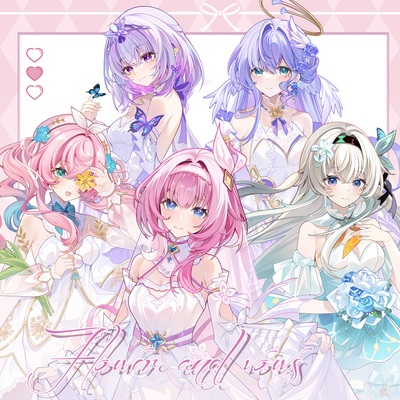 【星铁花嫁】崩坏星穹铁道同人昔涟风堇遐蝶知更鸟流萤情书吧唧