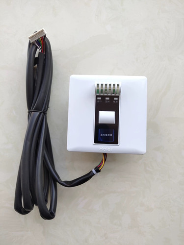 适用于海尔中央空调风管机总成YR-H005接收器0150809244遥控器