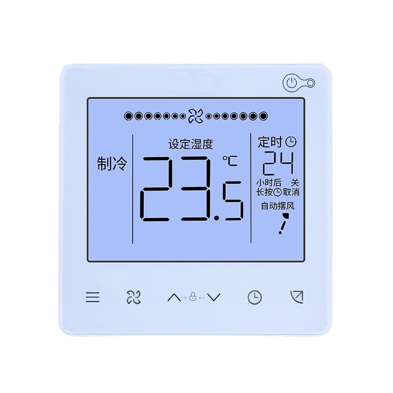 适用于美的TRP中央空调线控器KJR-86S/BK控制面板FIT/D2F用2芯线