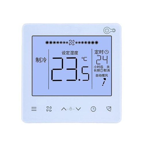 适用于美的TRP中央空调线控器KJR-86S/BK控制面板FIT/D2F用2芯线