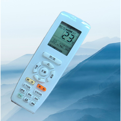 适用于水晶面板格力水晶E享高端空调用遥控YAPOF2凉之逸YAPOF21