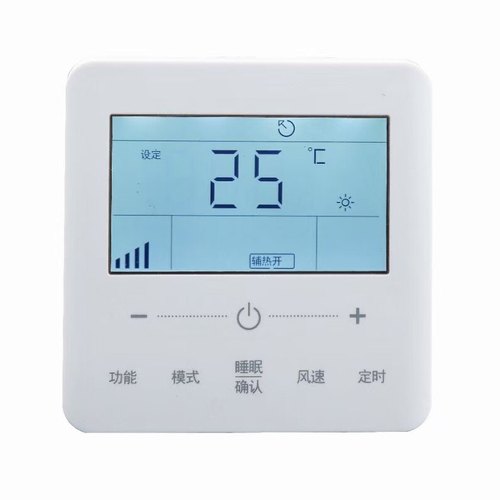 适用于格力中央空调带背光新款线控器XC71-33/H2手操器控制面板一