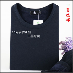 AB内衣保暖内衣男士加厚加绒青年秋衣秋裤套装中老年人圆领打底衣