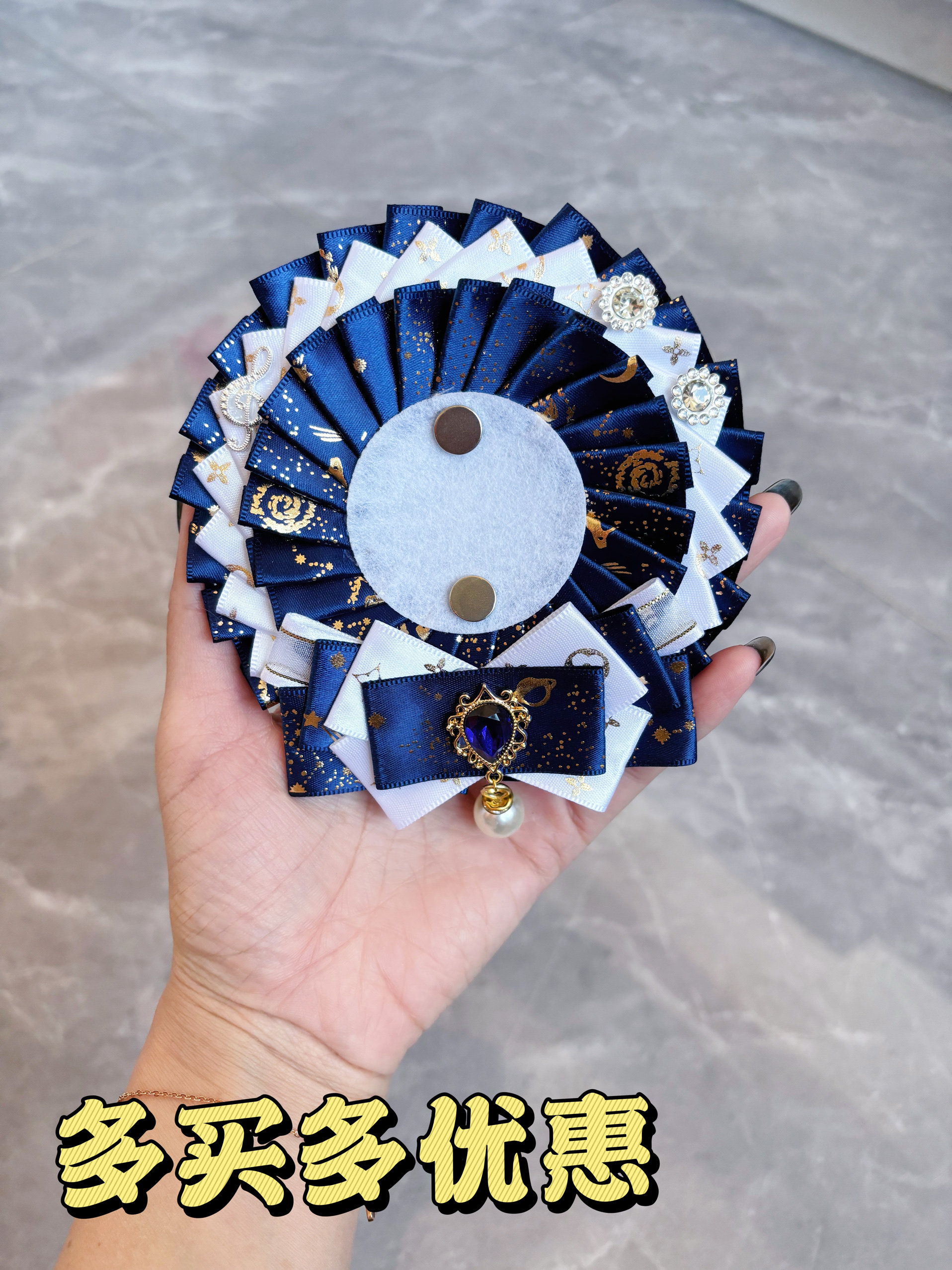 原创手作华丽吧唧托痛包装饰胸针二次元徽章托白菜吧唧托胸针谷美