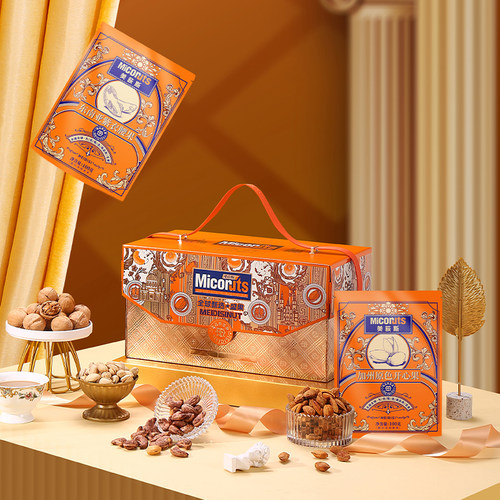 美荻斯坚果礼盒装盛果进口干果礼盒1720g福利大礼包端午礼品团购