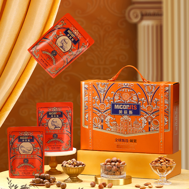 美荻斯坚果礼盒硕果干果零食礼盒开心果腰果混合端午大礼包送礼品