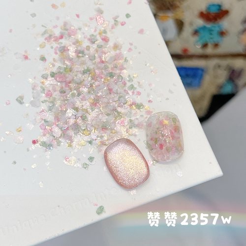 【常更新4】超薄！爆闪！巨亮！赞赞 ins水磨石岩片美甲亮片闪粉