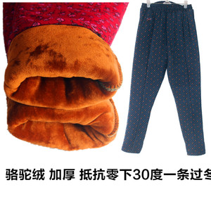 中老年加绒加厚骆驼绒 超厚弹力冬季高腰护腰显瘦中年保暖棉裤女