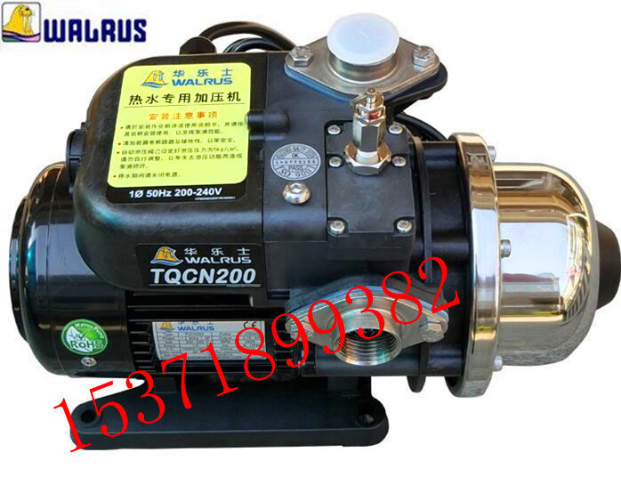 台湾华乐士水泵TQCN200太阳能专用热水增压泵 TQCN200B