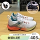 安德玛UA男女ROCK 5健身训练减震硬拉深蹲力量运动鞋 3025435