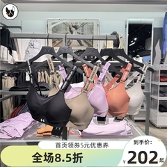 安德玛 UA女子 Infinity 2.0健身训练高强度BRA 运动内衣1384112