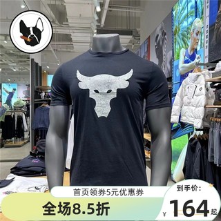 安德玛男士Project Rock强森Brahma Bull运动健身短袖T恤1361733