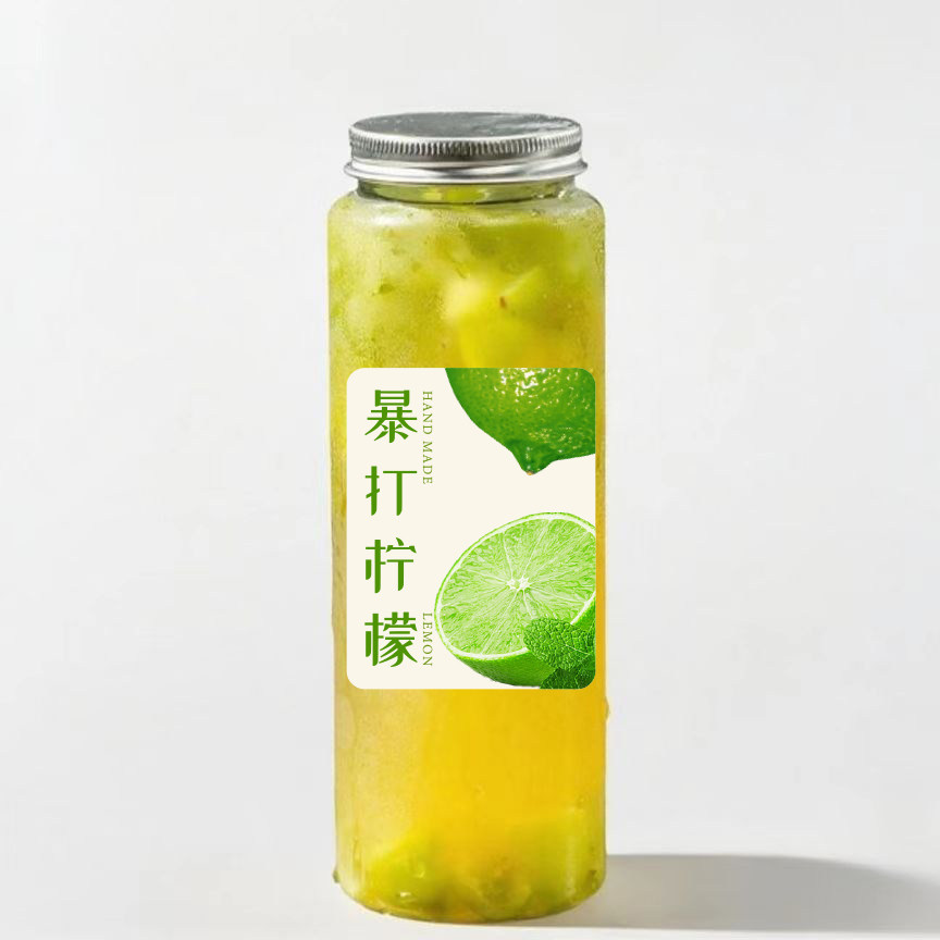 柠檬汁瓶子一次性奶茶杯果汁饮料瓶家用商用冷饮杯带盖吸管打包瓶