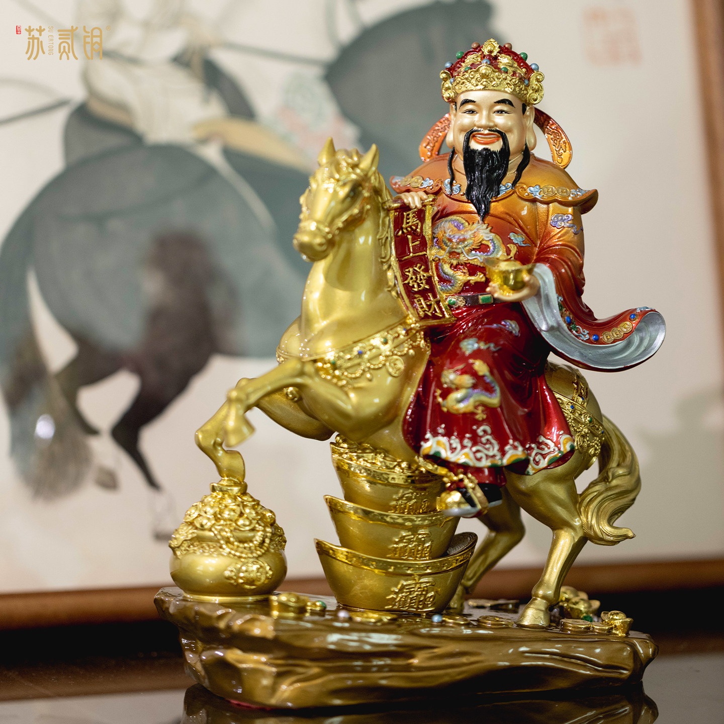 马上发财新款财神爷摆件玉铜桌面装饰品招财进宝家用佛堂工艺摆件,家居饰品,桌面摆件,淘宝优惠券,粉丝福利购,淘宝优惠卷