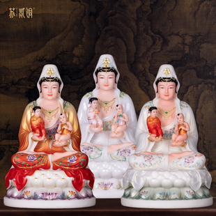 汉白玉送子观音娘娘佛像摆件家用供奉菩萨龙凤胎早生贵子一儿一女