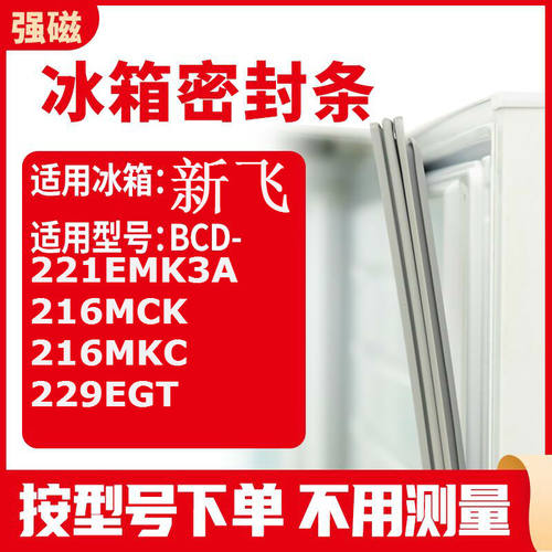 228EKT222MR222MS3A222MU