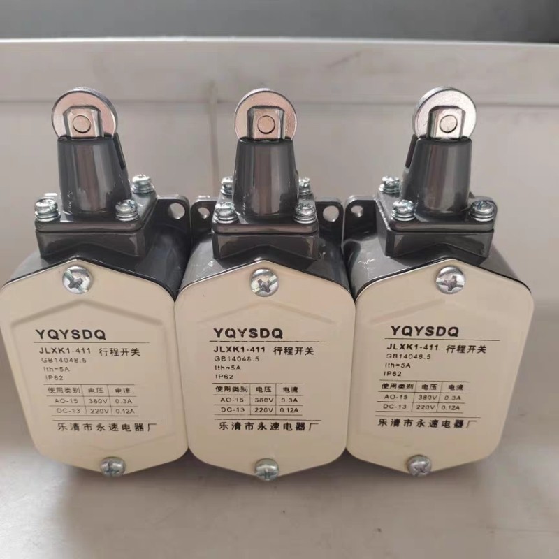 钢筋直螺纹滚丝机套丝机行程开关启停开关限位开关滚丝机行程螺丝