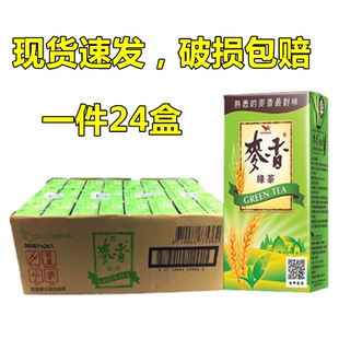 台湾进口茶饮料统一麦香绿茶300ml奶茶浓浓麦香味一箱24盒