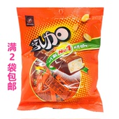 台湾77乳加123g巧克力花生夹心糖越嚼越香零食人气热卖 满2袋 包邮