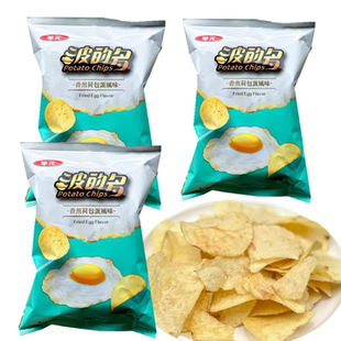 波 一份3袋 华元 台湾生产 多香煎荷包蛋风味34g 包邮