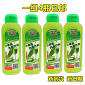 一份4瓶台湾原装 进口美姿美小麦草芦荟饮料蜂蜜芦荟网红饮料