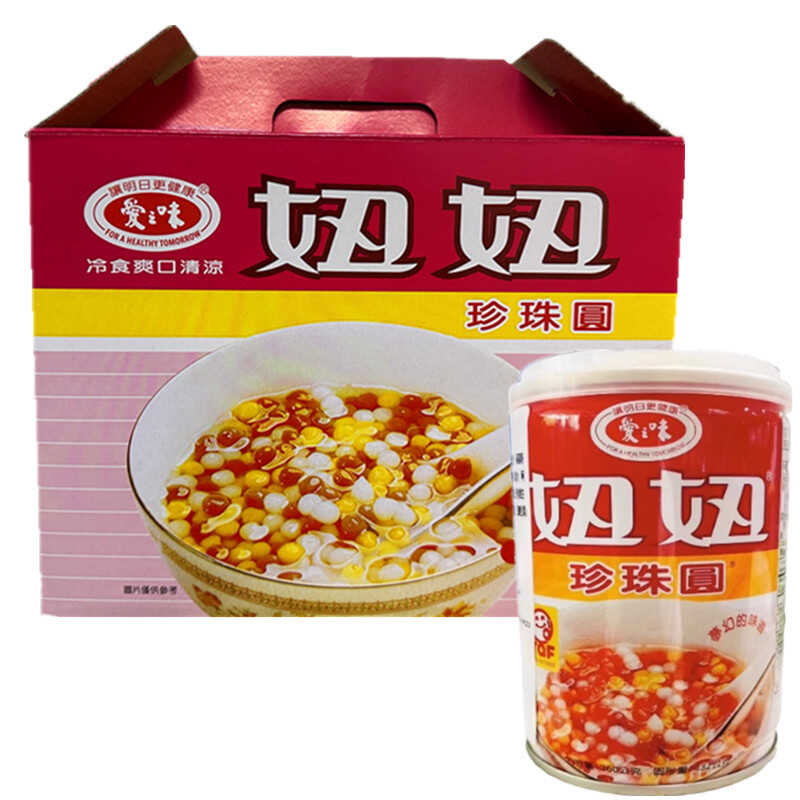 八宝粥妞妞珍珠园爱之味妞妞图片