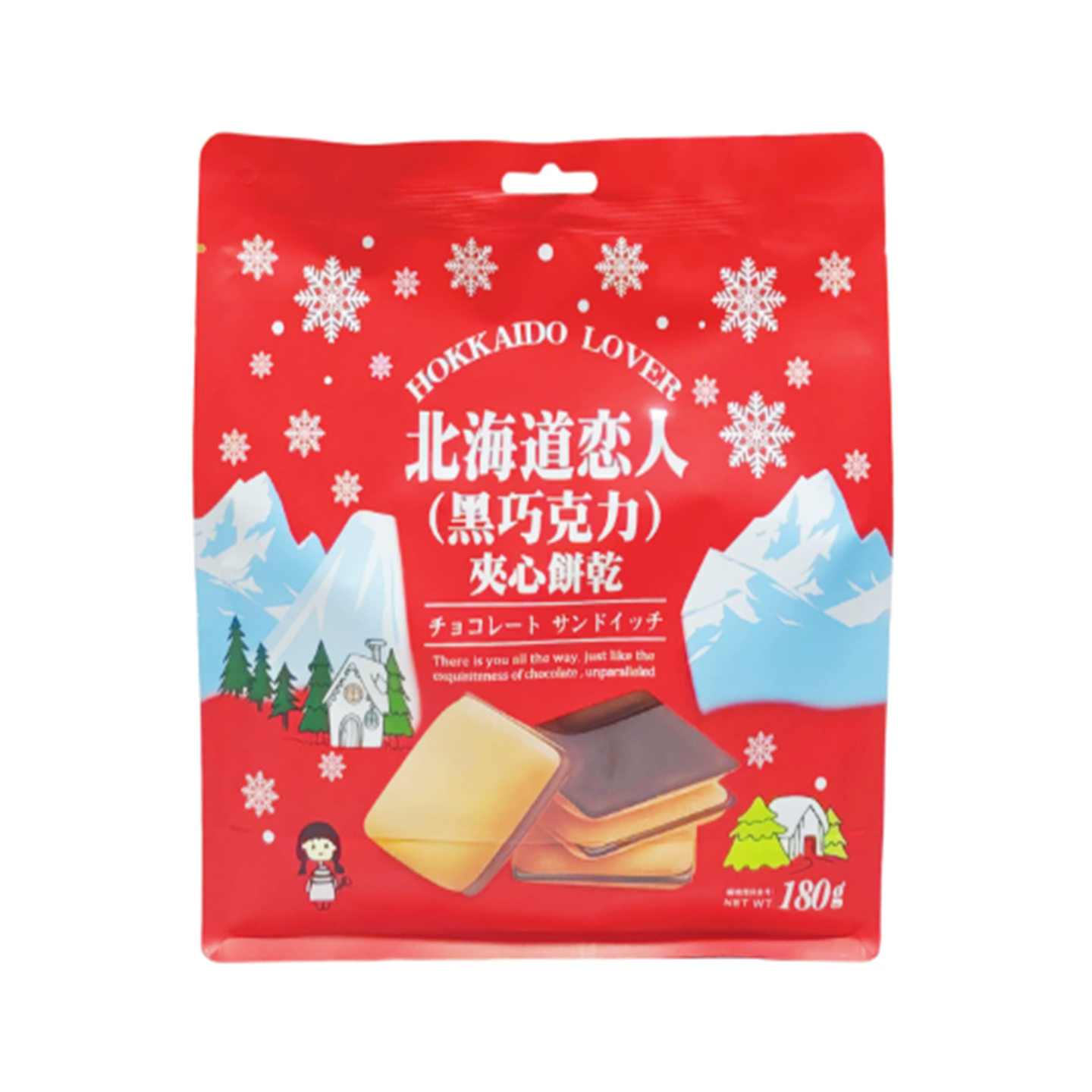 1袋包邮台湾原装进口北海道恋人夹心饼干黑巧克力口味180g