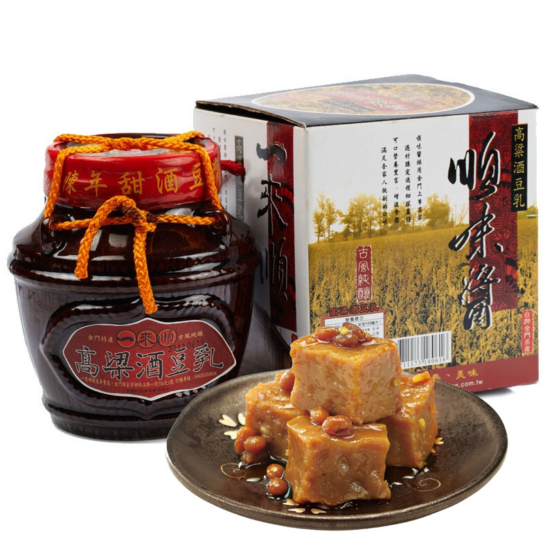 台湾一来顺招牌下饭菜高粱酒豆腐乳拌面拌饭酱调味酱特产伴手礼