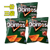 台湾多力多滋Doritos超浓芝士川味花椒鸡口味玉米片休闲零食 包邮