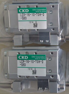 SCM-00-50B-1100气缸SCM-FA-FB-LB-CA-CB--50B-325-1300-1400-680