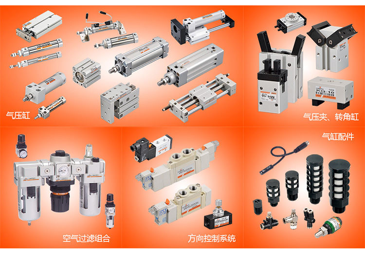 CXSM6-40挡板气缸CQ2B32-40DZ贴片机CP6/7/8夹CDQSB25C-L8890-35